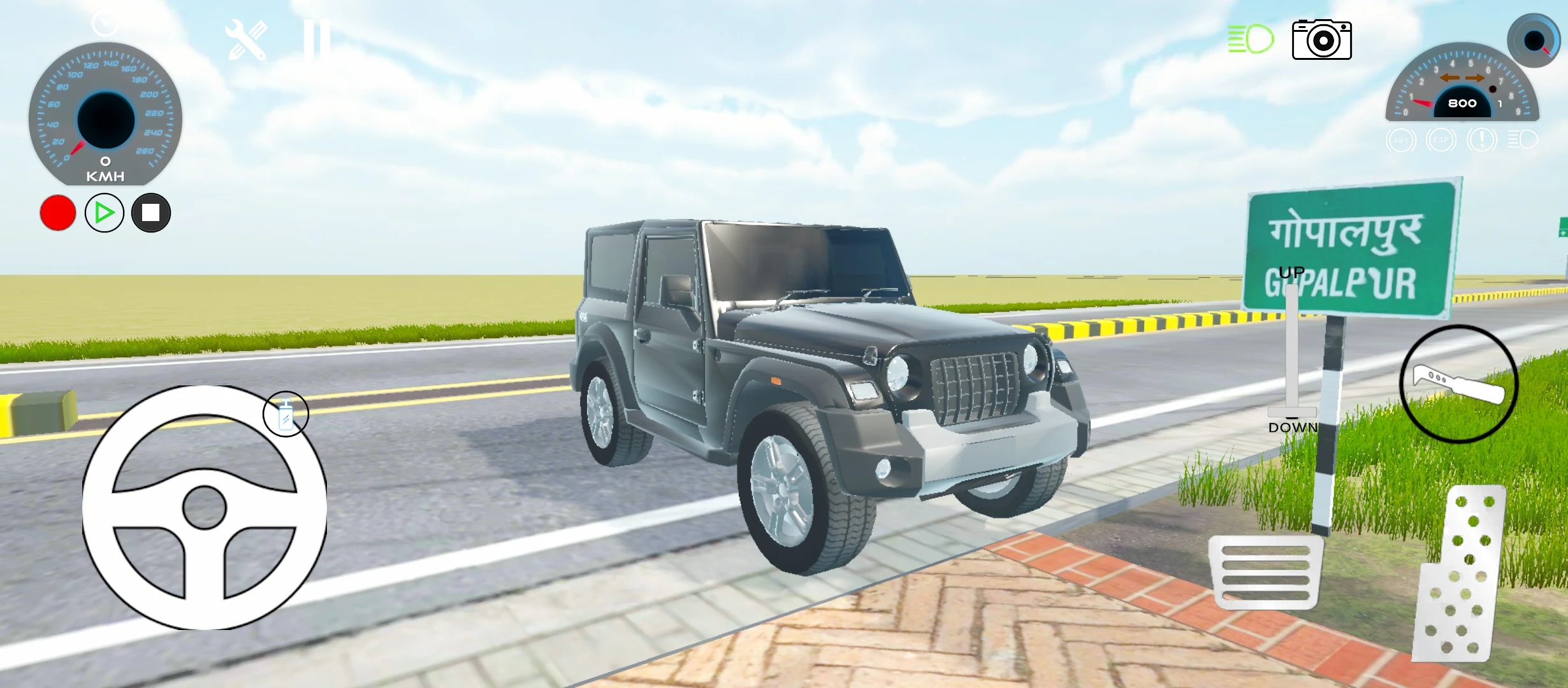 Indian Farm Life Simulator 3D screenshot